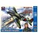 The team-sorcerer "Fighter Alexander Pokryshkin" Ark Models, 1/48, (48015)