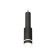 Ambrella Light Acrylic lamp, XP8162002, GX53 LED 12 W, black sand, white matte