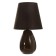 Gino table lamp E14 40W Chocolate 18x18x29 cm Risalux