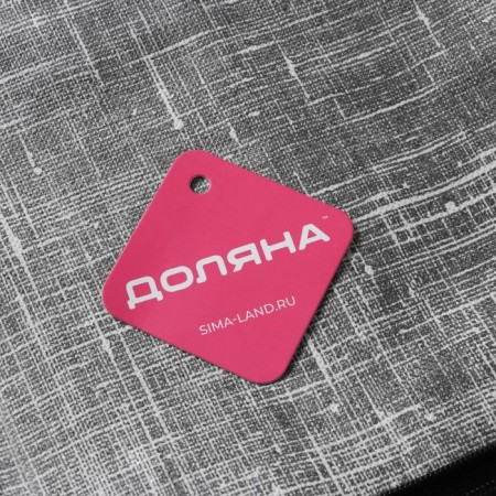 COFR for storing things of the Ronda, 30.5 × 24 × 16.5 cm, color gray-3
