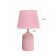 Table lamp "pattern" 1x40W E14 pink 20x20x34cm