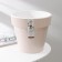 Kashpo for flowers with an insert "Porto", 6 l, pearl color