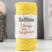 Knitting cord 100% cotton, width 3mm 25m 80g 