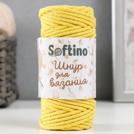 Knitting cord 100% cotton, width 3mm 25m 80g "yellow" 4.5x4.5x10 cm