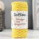Knitting cord 100% cotton, width 3mm 25m 80g "yellow" 4.5x4.5x10 cm