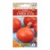 Large -fruited pumpkin seeds "Kuri teachers", world collection, 1 g
