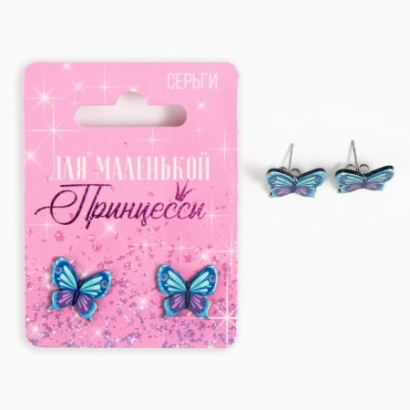 Earrings "Princess", 2 x 1.5 cm-1