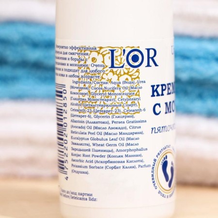 L’Or foot cream with urea 15%, 60 ml-1