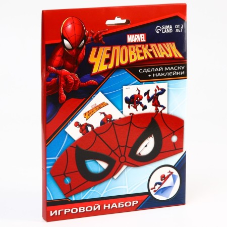 A set of children's tattoos + Mask Superhero "Spider-Man" Make a mask + Marvel transfers-3