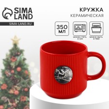New Year's Mug 