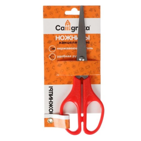 Chancellery scissors 17 cm, calligrata, plastic pens, in blister-1