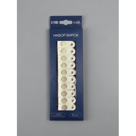 Birk with a button, with embossing, "mandala", 8 × 1.5 cm, set 10 pcs, dairy-5