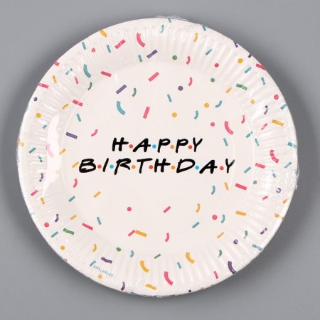 Disposable paper plate "Happy Birthday", 18 cm, set 6 pcs.-4