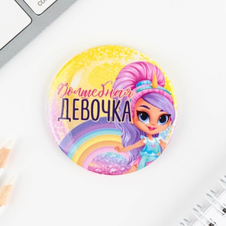 Handing icons "Magic World", 56 mm, mix-6