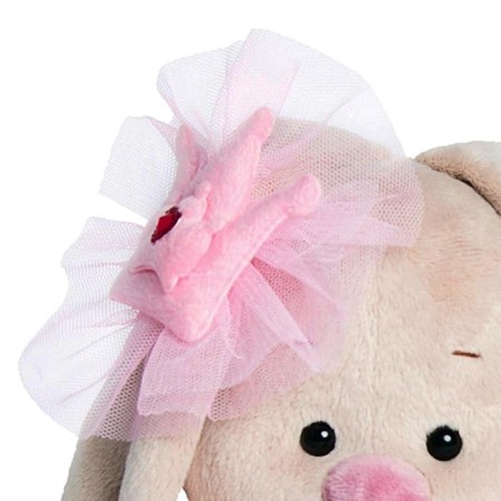 Soft toy "Bunny Mi Ballerina", 23 cm-1