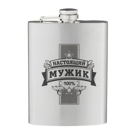 Alcohol flask "Real Man", stainless steel, gift, 240 ml, 8 oz-1