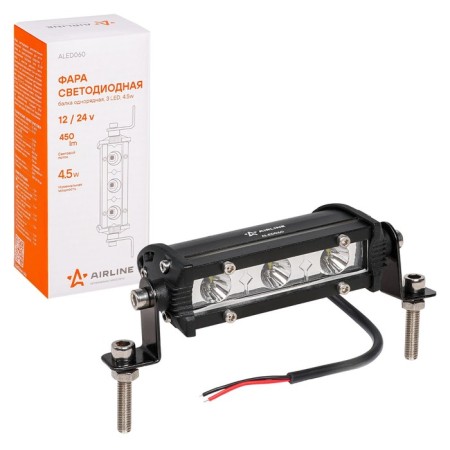 Farah LED one -row Airline, 3 LED, directed light, 4.5W, 108x30x47, 12/24V