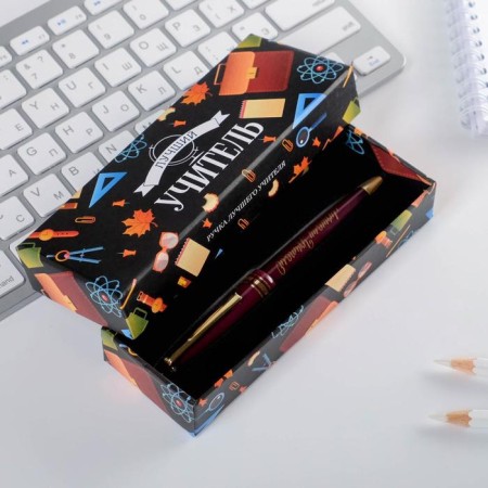Pen in the gift box "Best Teacher", plastic, blue paste, 1.0 mm-2