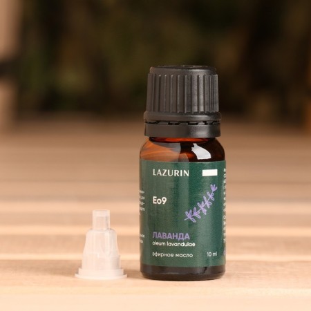 Lavender essential oil in individual packaging 10 ml-1