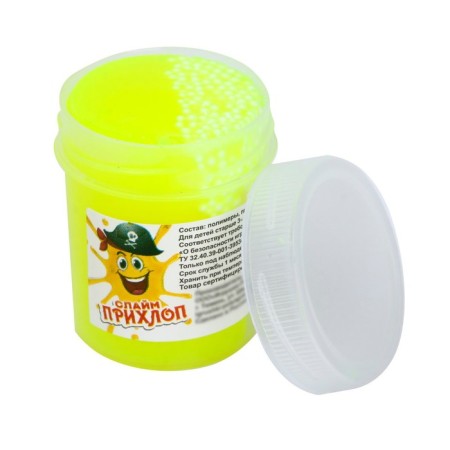Slime, yellow, tube with balls, 40 g-3