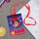 Medal on the tape "Jubilee 65 years old" 5.6cm