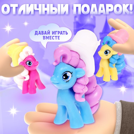 Игрушка пони «Вика», МИКС-3