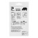 The hook is self -adhesive, round, with a system of without a trace, 8.5*3.7 cm, 1 pc.