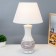 Avaska table lamp E14 40W white 24x25x43 cm Risalux