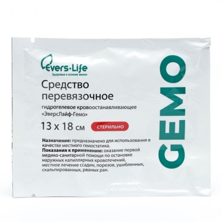 Eve-healing Evens Life-Gemo 18*13 cm napkin.-2