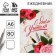 Diary "Happy Teacher Day", soft cover, A6 format, 80 sheets