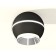 Ambrella Light, XS1102011, MR16 GU5.3 LED 3W, 4200K, Black Sand, Silver