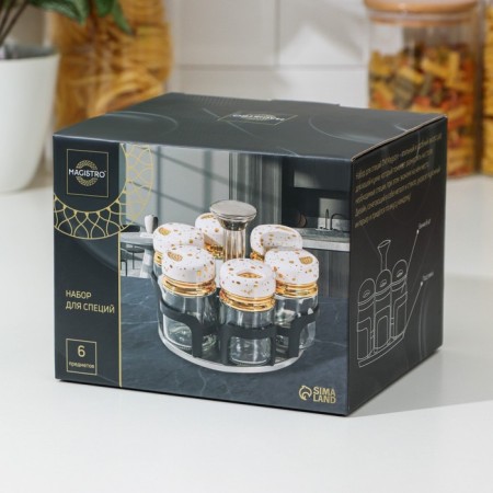 Glass spices on a stand on the Magistro “White Marble” stand, 6 pcs, white color-4