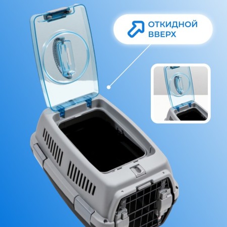 Carriage for animals with a folding transparent roof 48x33x29.5 cm, gray-5