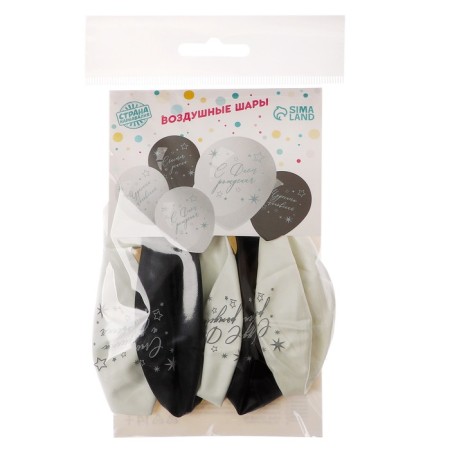 Shar Latex 12 "" From other wishes ", mix, set of 5 pcs.-1