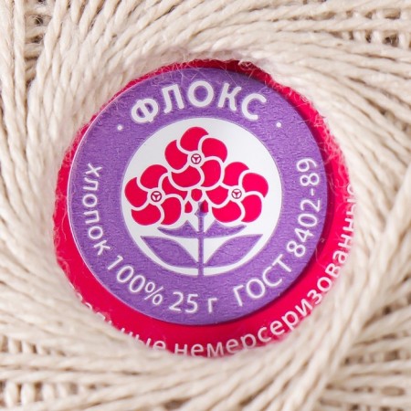 Knitting threads "phlox" 150m/25g 100% cotton non -erentized color 3600-3