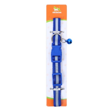 The collar is two -layer with fastx and a reflective strip, 30 x1.5 cm, blue-7