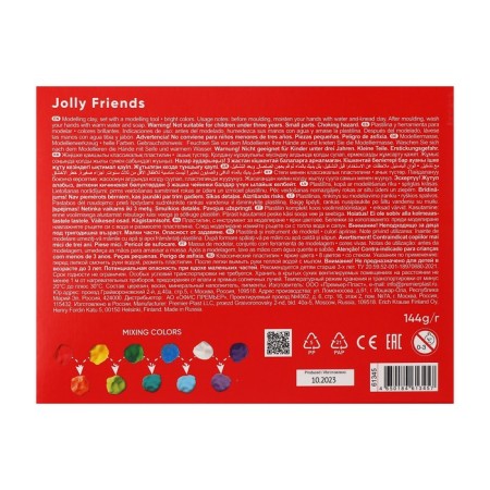 Plasticine 8 colors, 144 g, Erichkrause "Jolly Friends", with a glass, in cardboard packaging-5