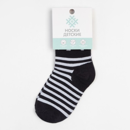 Children's socks KAFTAN "BULDOG", size 16-18, color gray-4