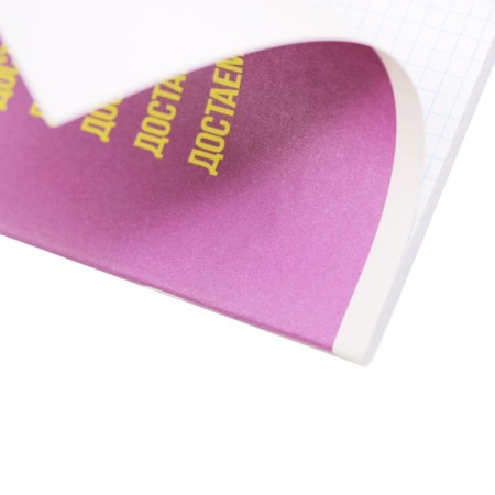 Notebook of 48 sheets in the cage "Back to School", cover cover 60g/m2, fields, mix-8
