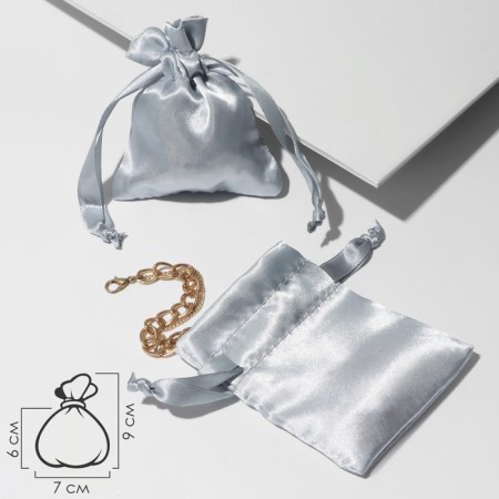 Site gift bag, 7 × 9 cm, gray color