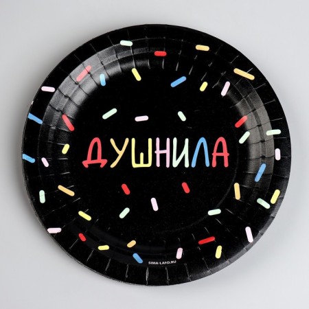 Disposable paper plate "stuffed", black, 18 cm-1