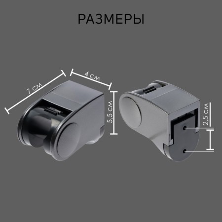 Burner for the shower watering can Zein Z101, adjustable, graphite-3