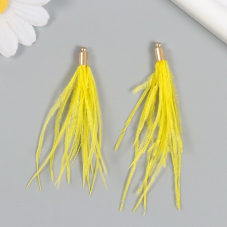 Decor for creativity Pen "Brush Ostrus" set 2 pcs yellow 9x0.5 cm