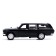 Metal machine "GAZ-2402 Volga", 12 cm, doors, luggage, black color open