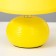 Salento table lamp E14 40W yellow 17x17x23 cm Risalux
