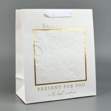 Packet Laminated Vertical Beautiful, Ml 23 × 27 × 11.5 cm