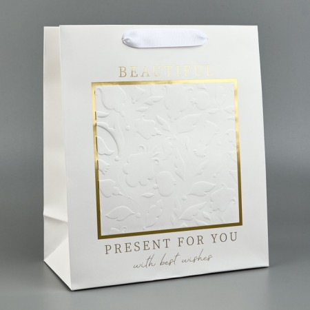 Packet Laminated Vertical Beautiful, Ml 23 × 27 × 11.5 cm