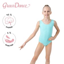 A swimsuit for gymnastics and dancing Grace Dance, p. 36, menthol color