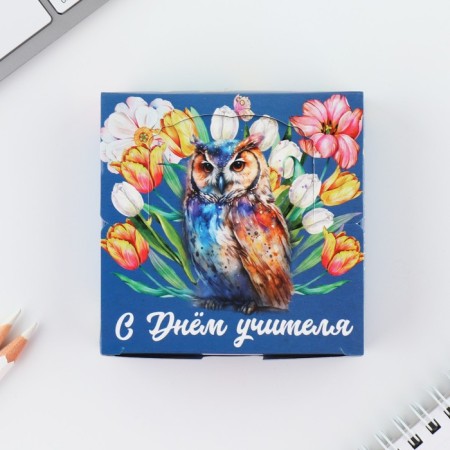 Paper for records in the box “Happy Teacher”, 200 sheets, 8.5 x 8.8 cm-1