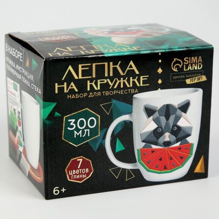 Set for decor mug polymer clay. Modeling on the circle "polygonal raccoon"-5